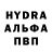 Метадон белоснежный Rozaliya Nasyrova