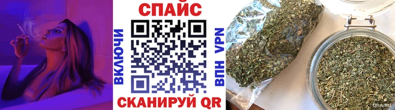 hydra зеркало  Починок  Бутират бутандиол  как найти закладки 