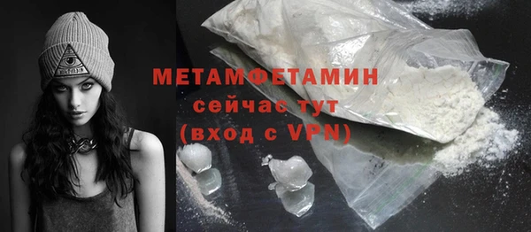 твердый Нягань