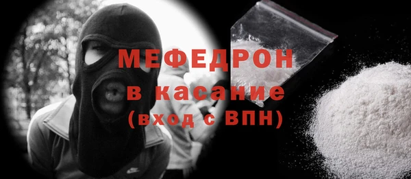 дистиллят марихуана Нязепетровск