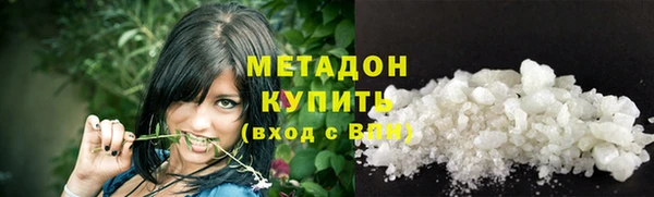 МДМА Няндома