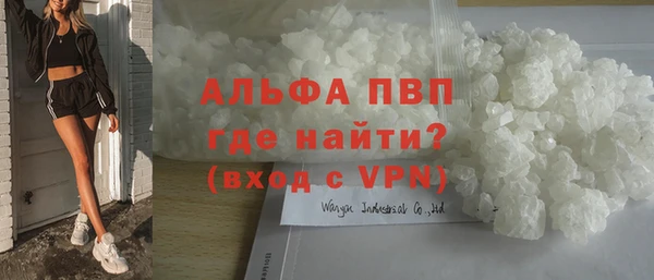 ПСИЛОЦИБИНОВЫЕ ГРИБЫ Новодвинск