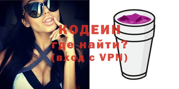 твердый Нягань