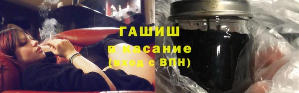 дистиллят марихуана Нязепетровск