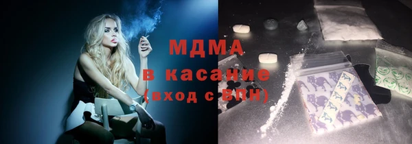 ПСИЛОЦИБИНОВЫЕ ГРИБЫ Новодвинск