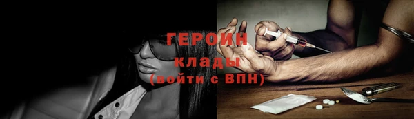 твердый Нягань