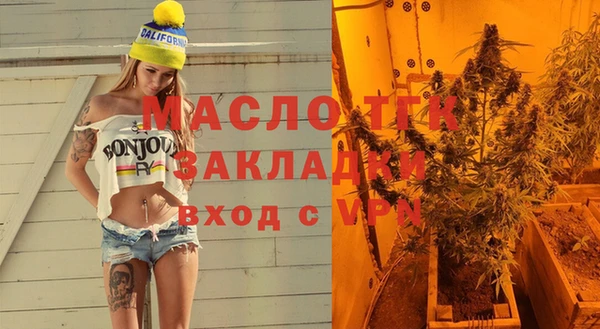 амф Инсар