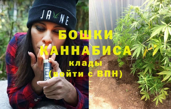 дистиллят марихуана Нязепетровск