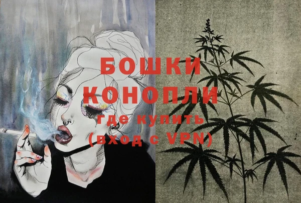героин Пересвет