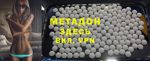 кокаин VHQ Переславль-Залесский