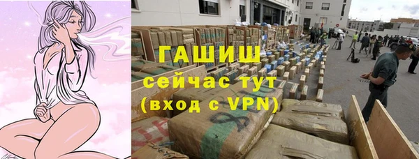 твердый Нягань