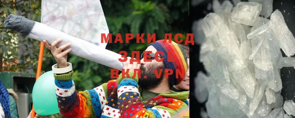 МДМА Няндома