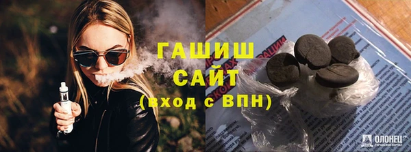 твердый Нягань