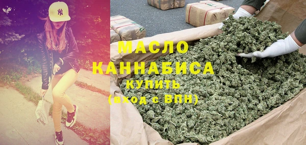 ПСИЛОЦИБИНОВЫЕ ГРИБЫ Новодвинск