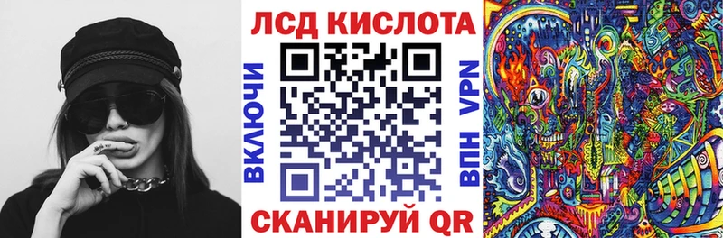 Марки N-bome 1,8мг  Починок 